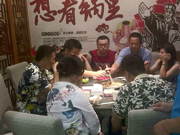 串串香加盟