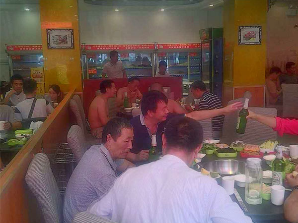 串串香加盟