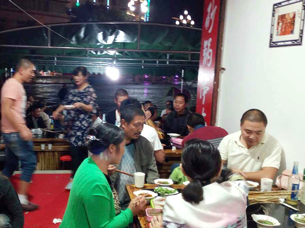 串串香加盟