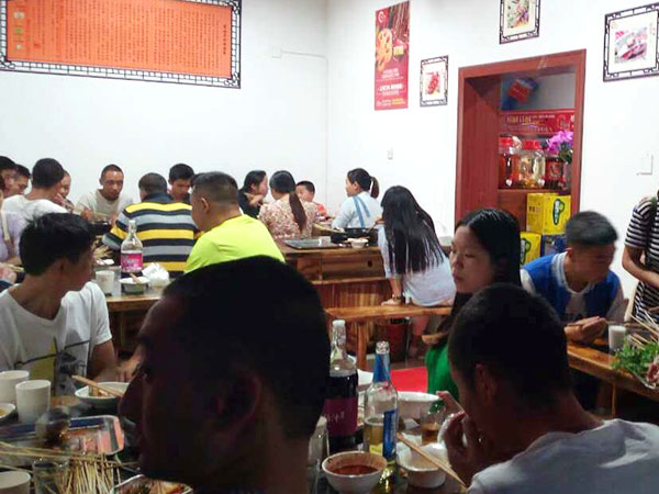 串串香加盟