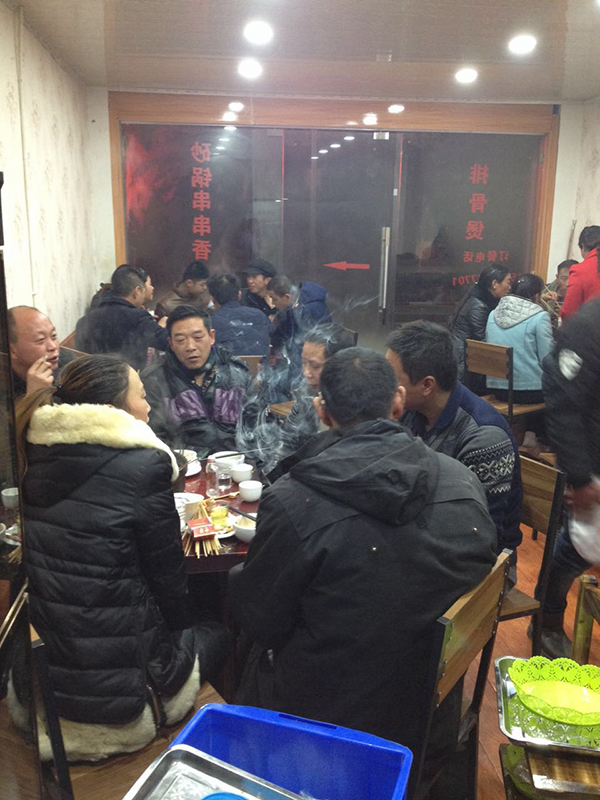 串串香加盟
