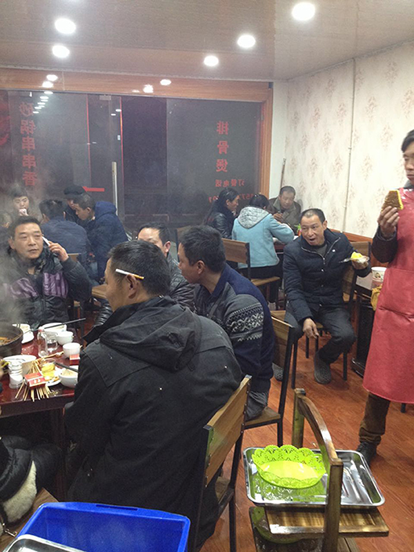 串串香加盟