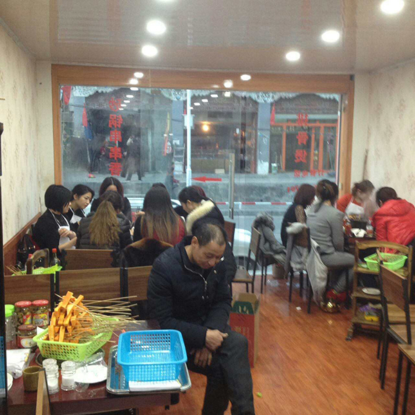 串串香加盟
