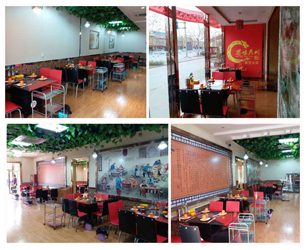 串串香加盟店